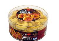 健康新選擇 木糖醇腰果酥蒸餅，無(wú)糖休閑食品的創(chuàng)新之道