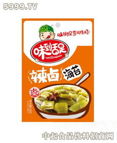 味到舌足休閑食品 甜味烘焙產品引領加盟新熱潮