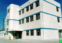 濟(jì)南市歷城區(qū)順泓機(jī)房地板廠 專業(yè)軟件與先進(jìn)輔助設(shè)備引領(lǐng)行業(yè)標(biāo)準(zhǔn)